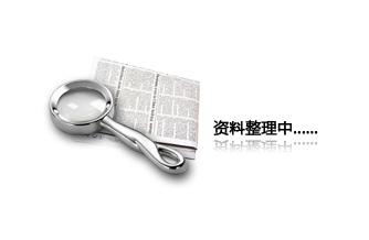 博鱼App官网下载(中国)BOYU有限公司是绗磨机厂家